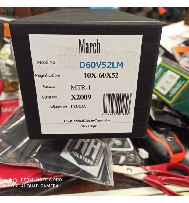 March D60V52LM 10x60x52 ret. MAR Usato