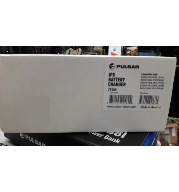 Pulsar IPS Battery Charger