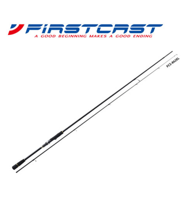 Major Craft canna da seppia Eging Firstcast FCS-862E