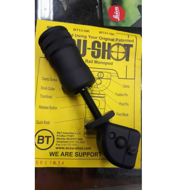 Accu-Shot Appoggio per calcio tattico