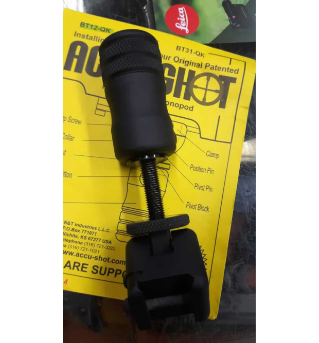 Accu-Shot Appoggio per calcio tattico