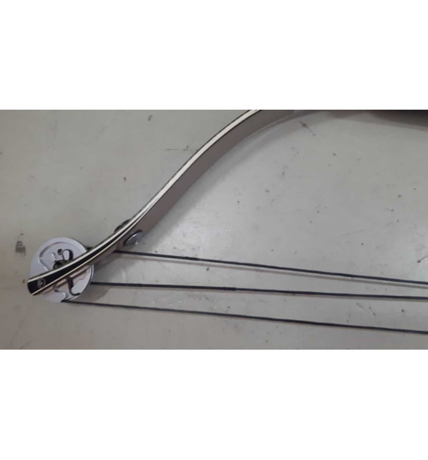 Hoyt Carbon Plus