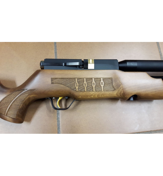 Cometa Lynx cal.5,5.