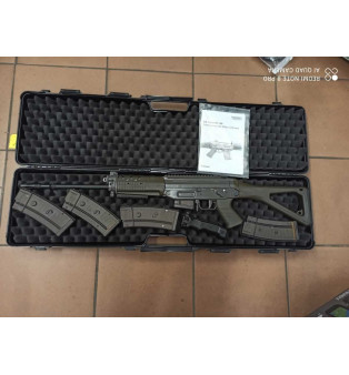 San Swiss Arms SG 553 cal. 223 Rem