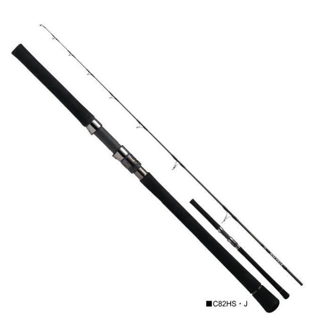 Daiwa Saltiga C82HS