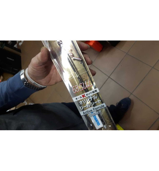Shimano Canna Trout One Area Special 63 SUL