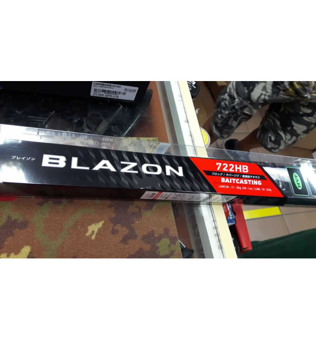 Daiwa Blazon 722 HB Baitcasting