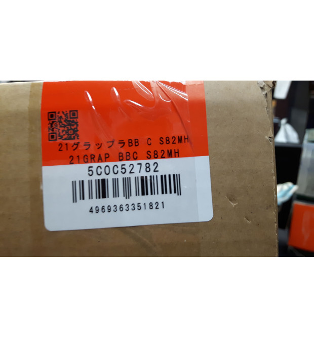 Shimano Canna 21 Grappler BB Type C S82MH