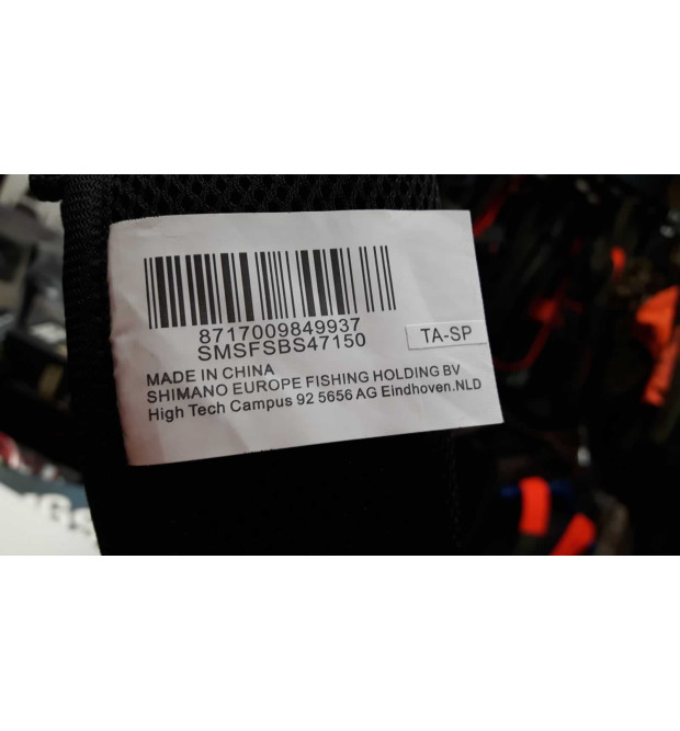 Shimano Canna Speedmaster Beach Search 4.70 m 150 gr
