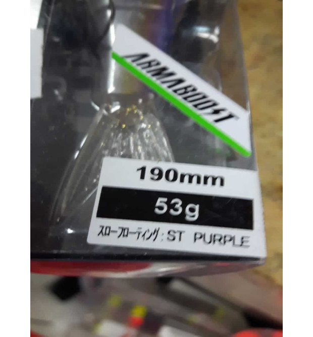 Shimano Arma Joint 190SF