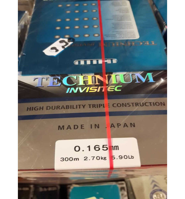 Shimano Filo Technium Invisitec