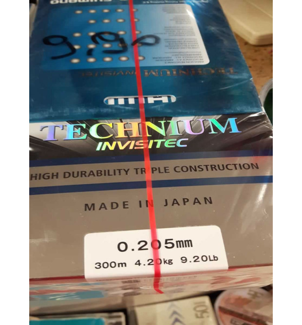 Shimano Filo Technium Invisitec