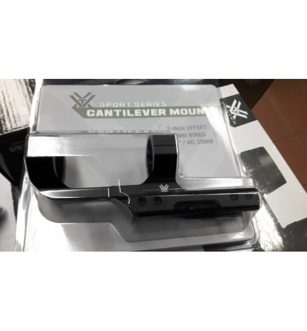 Vortex Sport Cantilever 3mm Mount Vortex Sport Cantilever 3mm Mount
