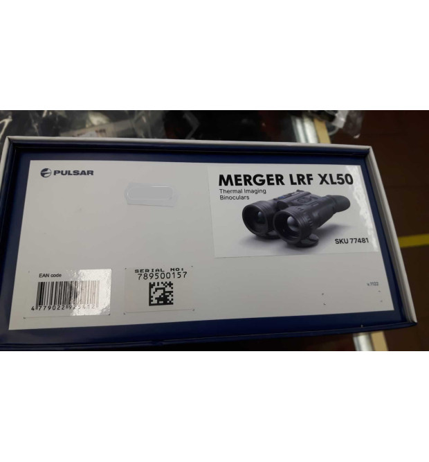 Pulsar Merger LRF XL50