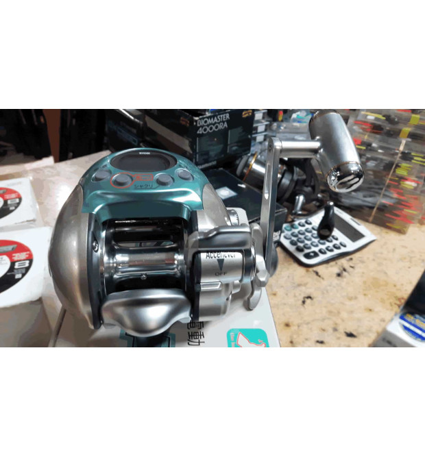 Ryobi Mulinello Adventure VS700AT