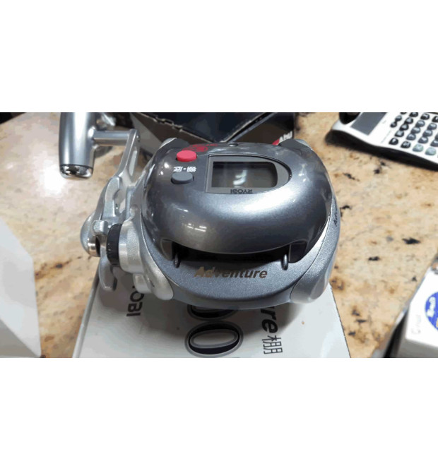 Ryobi Mulinello Adventure XS700T