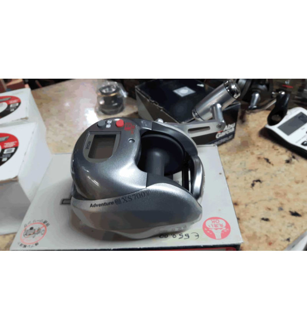Ryobi Mulinello Adventure XS700T