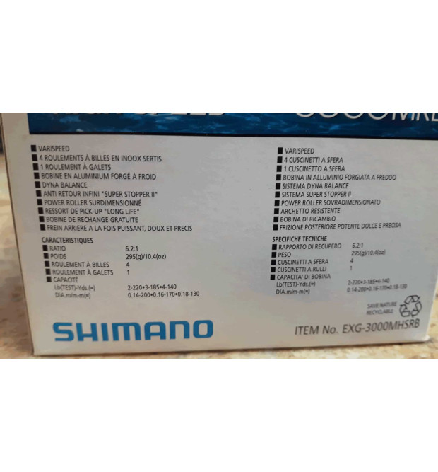 Shimano Mulinello 3000 MRB
