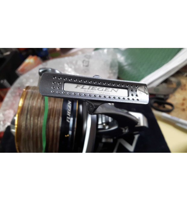 Shimano Mulinello Fliegen