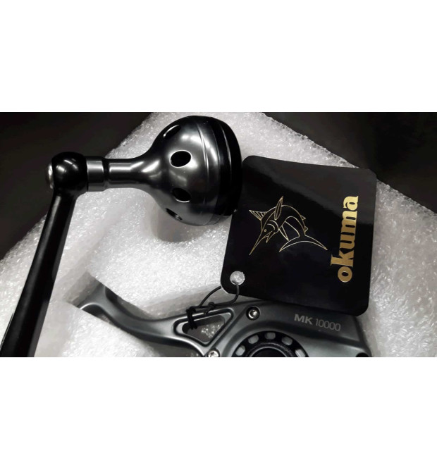 Okuma Mulinello Makaira 10000