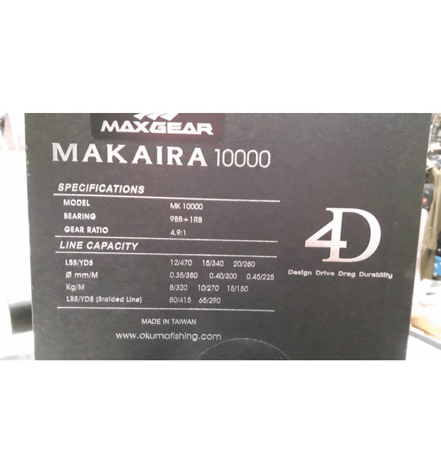 Okuma Mulinello Makaira 10000