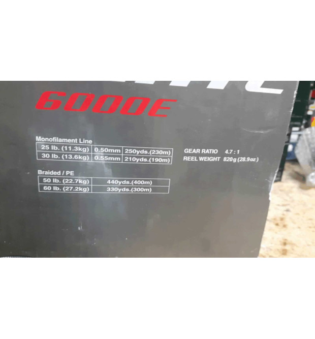 Daiwa Mulinello Seagate 6000