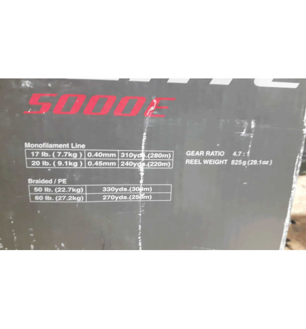 Daiwa Mulinello Seagate 5000