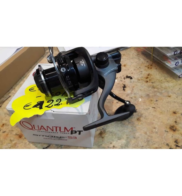 Quantum Mulinello Smoke S3