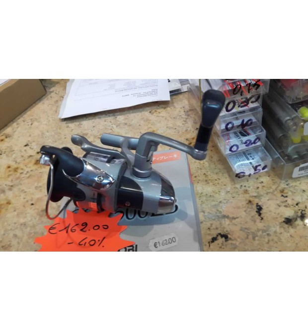 Ryobi Mulinello Zauber SS 1500LB