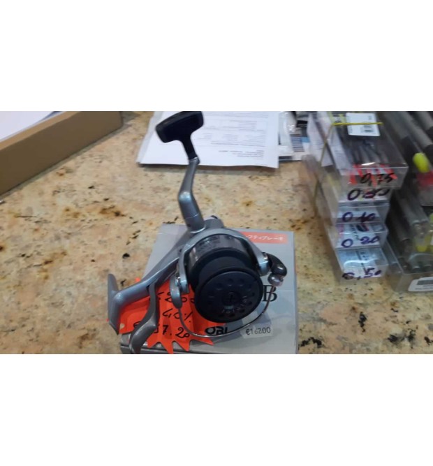 Ryobi Mulinello Zauber SS 1500LB