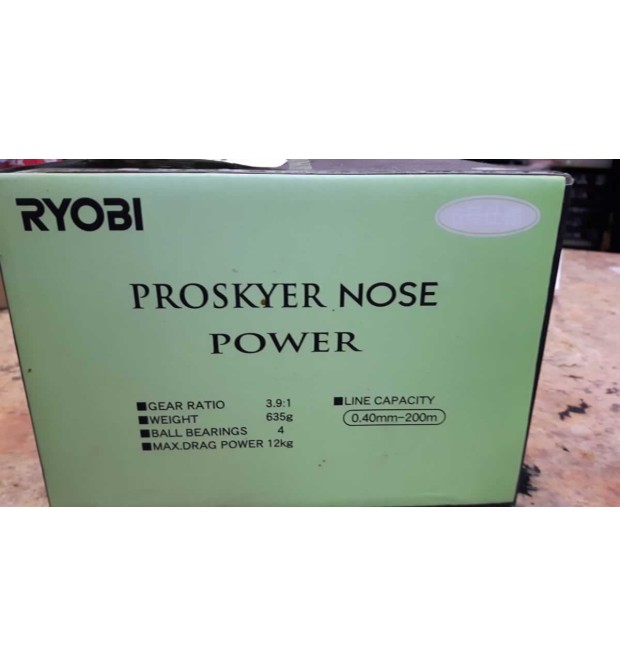 Tubertini Mulinello Proskyer Nose Power