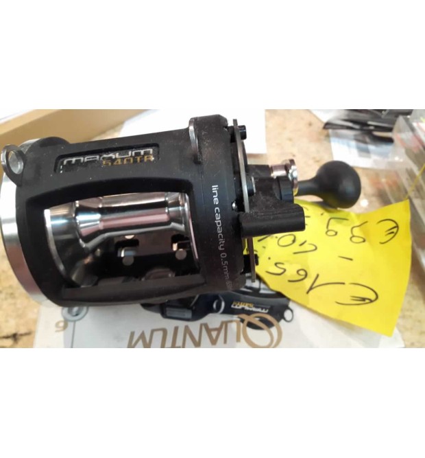 Quantum Mulinello Maxum 540
