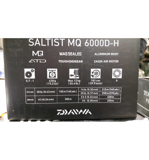 Daiwa Mulinello Saltist MQ 