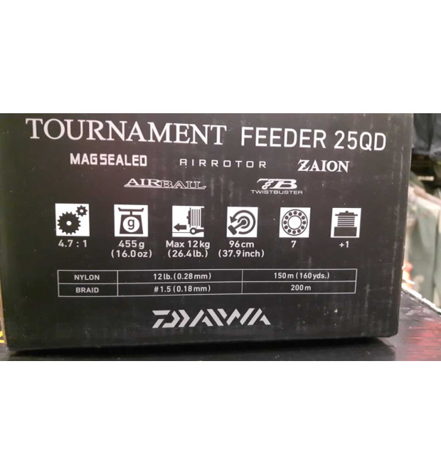 Daiwa Tournament Feeder 25 QD