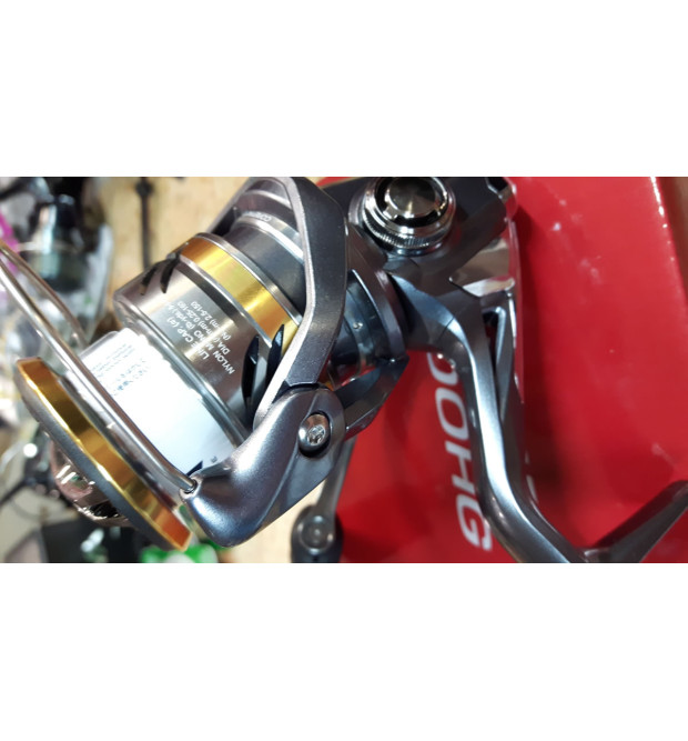 Shimano Mulinello Ultegra 2500HG