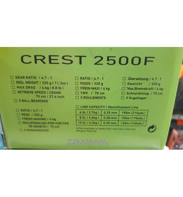 Daiwa Mulinello Crest