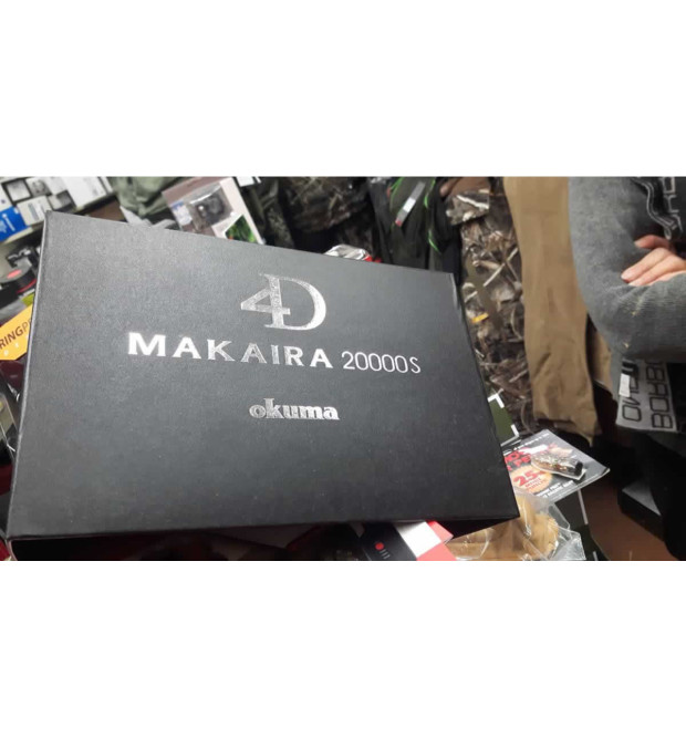 Okuma Makaira 20000S