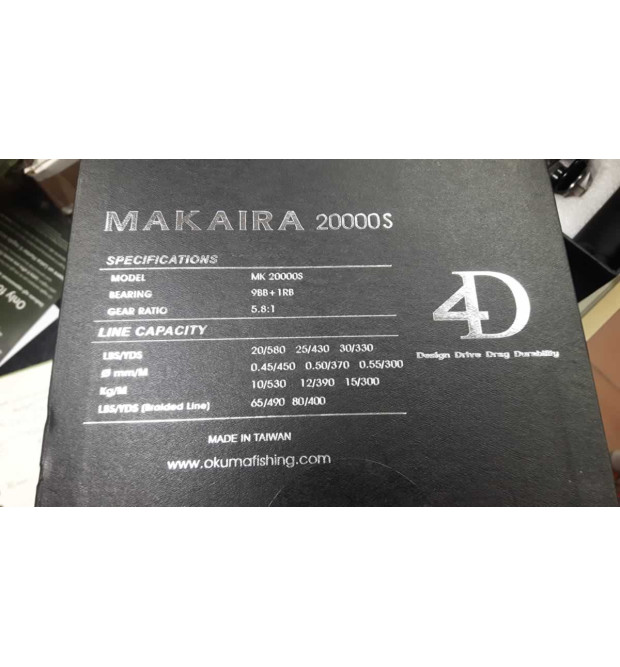 Okuma Makaira 20000S