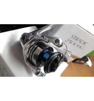 Shimano Mulinello Stradic