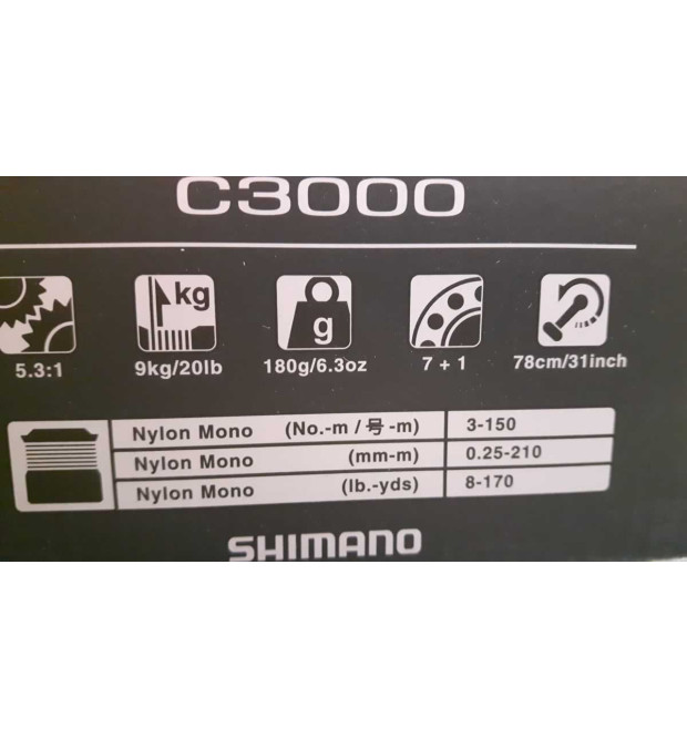 Shimano Mulinello Vanford 