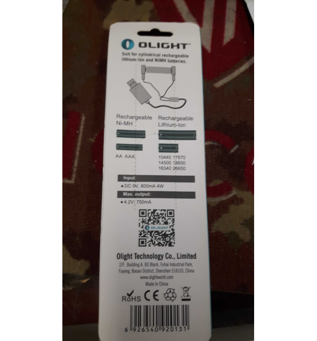 Olight UC Universal Battery Charger