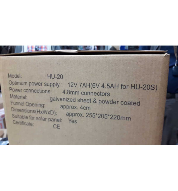 Canicom Feeder Kit HU-20. Pasturatore per cinghiali