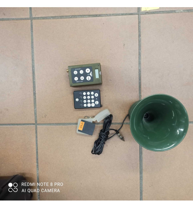 Plurifon Registratore con scheda da valle telecomando e tromba